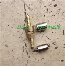 M8.5高压管接头活接头铜接头 药机出水管接园林机械农用机械配件